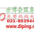 涟源聚脲地坪,防腐蚀地坪产品图2